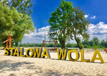 Stalowa Wola: Zgłoś pomysł na zagospodarowanie terenów w centrum miasta