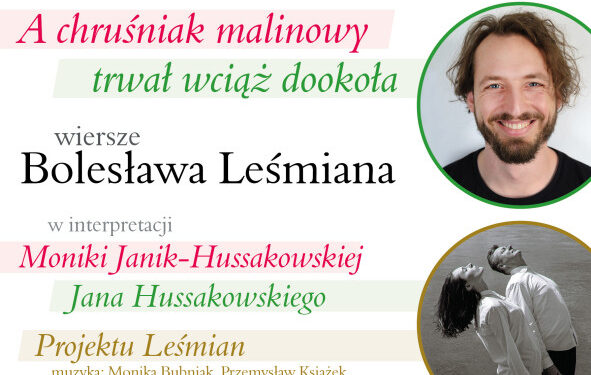 Stalowa Wola: Zbliża się drugi Krakowski Salon Poezji