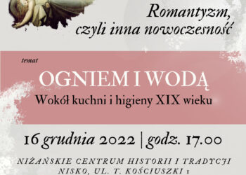 Nowy Nart: Doga powiatowa 1087R przebudowana