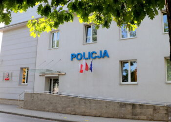 Mielec:  Zawieszeni w pełnieniu obowiązków…