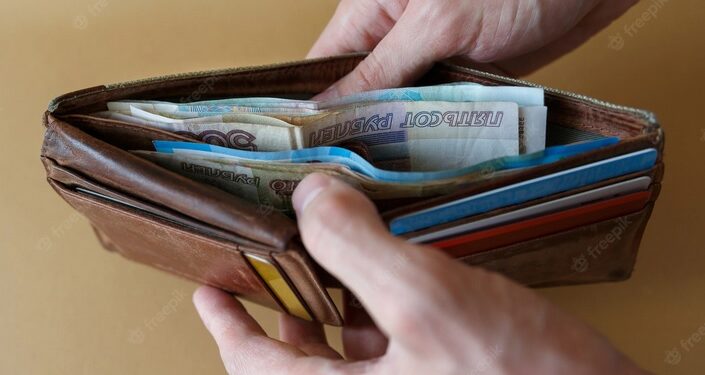 Mielec:  Kradzież portfela