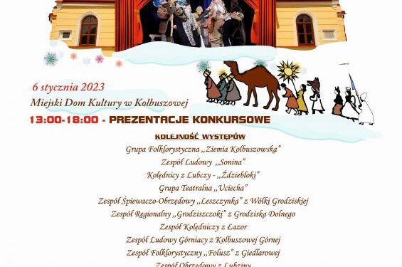 Kolbuszowa: Hej kolęda, kolęda…
