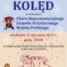 Janów Lubelski: Koncert Kolęd