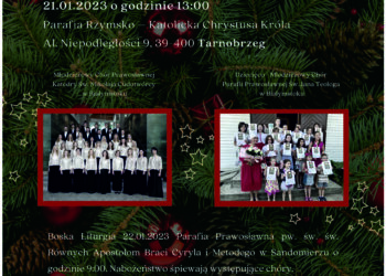 Tarnobrzeg, Stalowa Wola, Sandomierz: Koncerty Kolęd i Prawosławnych Hymnów Bożego Narodzenia.