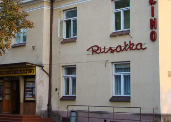 Rudnik nad Sanem: Jest już projekt Rozbudowy Kina Rusałka