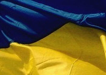 Rzeszów: Porozumienie o współpracy na rzecz podmiotów gospodarczych z Ukrainy.