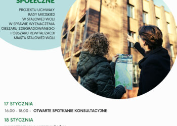 Stalowa Wola: Strażacy w Powiecie Stalowowolskim doczekają się lepszej łączności