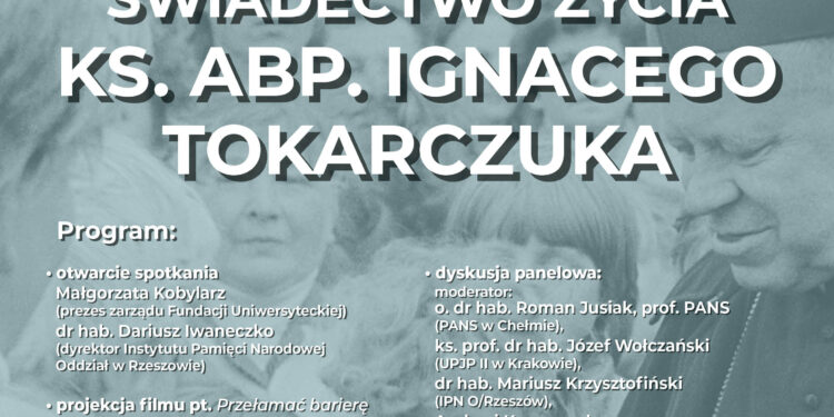 Stalowa Wola: Ruszyły pierwsze przetargi na modernizację podwórek przyblokowych