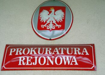 Mielec: Trwa wyjaśnianie zdarzenia…