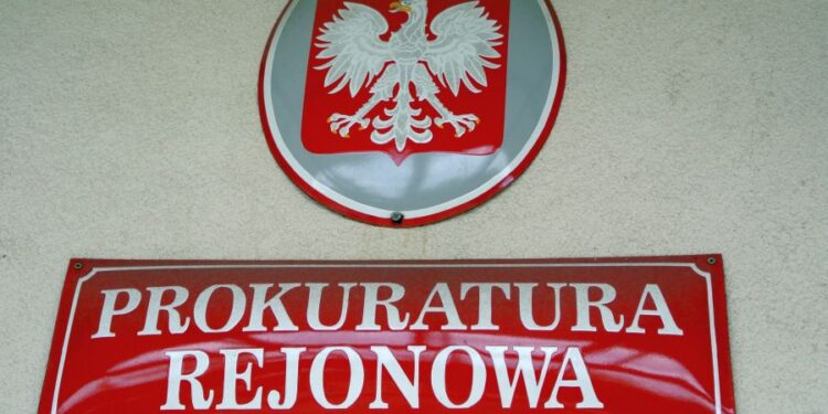 Mielec: Trwa wyjaśnianie zdarzenia…