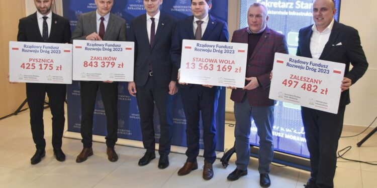 Nisko: Rozstrzygnięty został przetarg na dostawą sprzętu komputerowego do pracowni informatycznych w szkołach