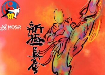 Mielec.Turniej Kwalifikacyjny Kadetów, Juniorów i Młodzieżowców do Mistrzostw Europy Węgry 2023