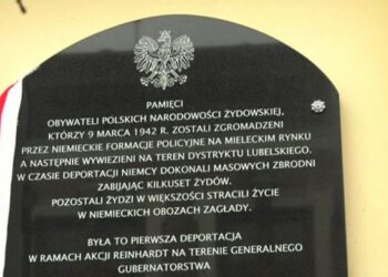 Mielec: 81 rocznica  zagłady społeczności żydowskiej