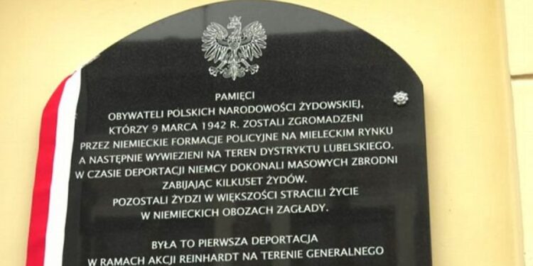 Mielec: 81 rocznica  zagłady społeczności żydowskiej