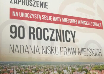 Nisko: Ruszają obchody 90lecia nadania praw miejskich