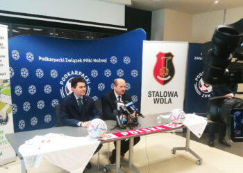 Stalowa Wola: Na stadionie przy Hutniczej odbędą się  eliminacje do Mistrzostw Europy Piłki Nożnej kobiet.