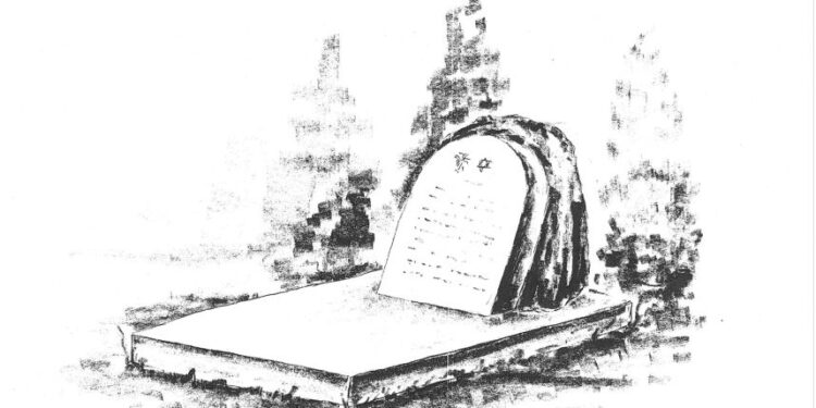 Stalowa Wola: Budowa pomnika poświęconego ofiarom obozu musi poczekać na nową inskrypcję