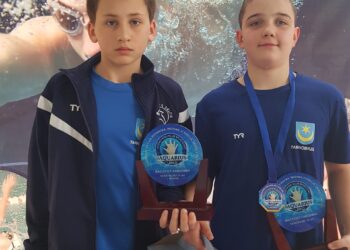 Tarnobrzeg: Zawodnicy UKS Delfin najlepsi w II edycji Podkarpackiej Ligii dzieci 11-12 lat w Lesku