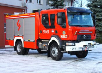 Nisko: W Komendzie Powiatowej PSP przekazano wozy pożarnicze i promesy na zakup aut