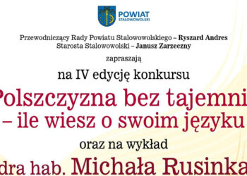 Stalowa Wola: W sobotę konkurs polszczyzna bez tajemnic i wykład Michała Rusinka