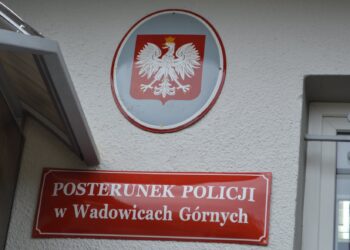 Mielec: Była potrzeba utworzenia samodzielnego posterunku