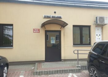 Tarnobrzeg. Strażnicy miejscy pracują dłużej.