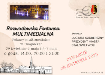 Stalowa Wola: Dziś na rozwadowskim rynku rusza multimedialna fontanna