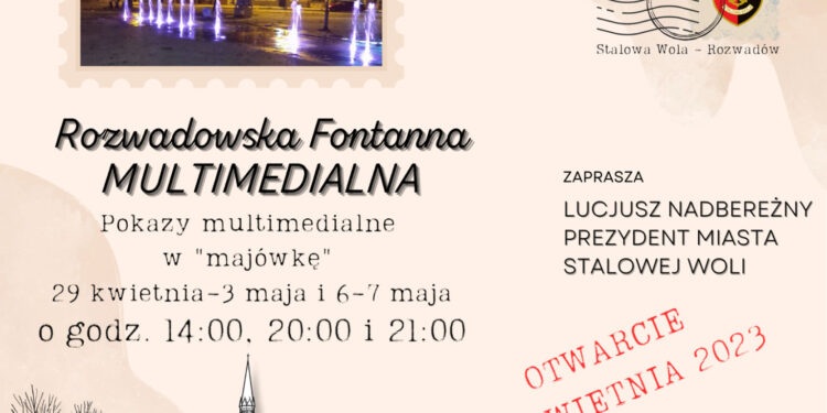 Stalowa Wola: Dziś na rozwadowskim rynku rusza multimedialna fontanna