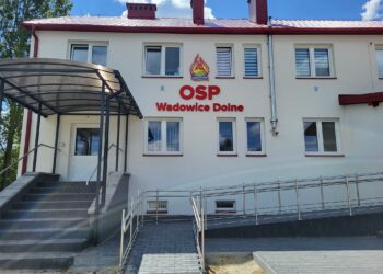 Wadowice Górne: Gminne obchody Dnia Strażaka