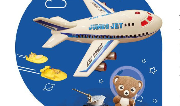 Stalowa Wola: Wakacje z Muzeum czas zacząć