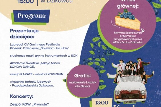 Kolbuszowa: Jagodowe Specjały