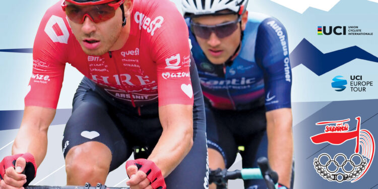 Stalowa Wola: Meta Międzynarodowego Wyścigu Kolarskiego „Solidarności” i Olimpijczyków