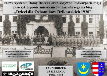 Tarnobrzeg. Dzieci dla Ochotników Dzikowskich