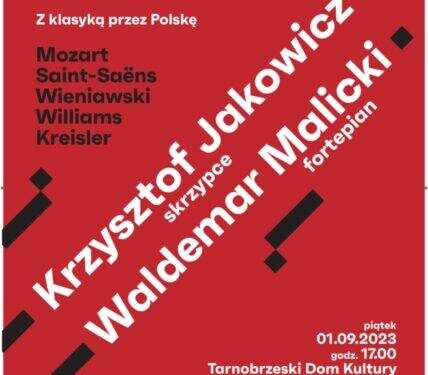 Tarnobrzeg. Koncert w TDK. Są jeszcze zaproszenia. Warto!