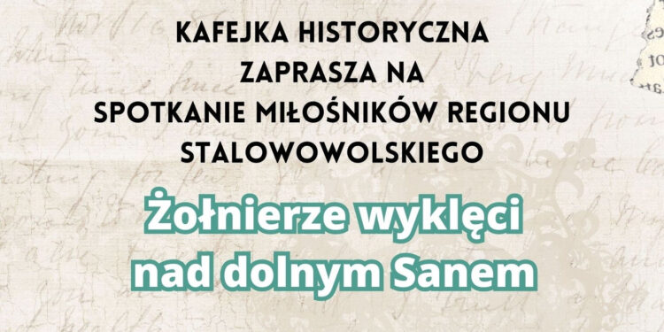 Stalowa Wola: Ułatwienia w budynkach Urzędu Miasta dla osób niedowidzących i niewidomych