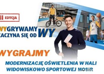 Tarnobrzeg. Modernizacja oświetlenia w hali  MOSiR –  głosuj na TARNOBRZESKI PROJEKT!