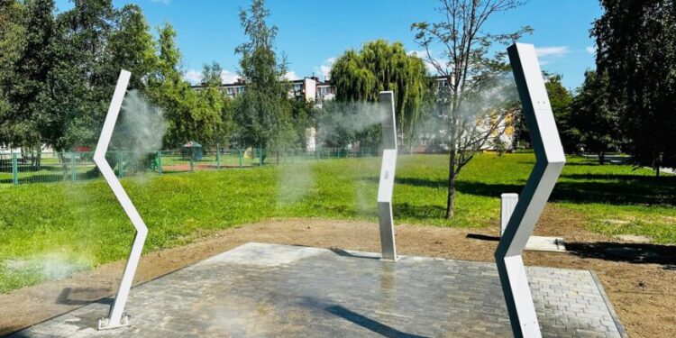 Mielec: Strefa Wodnej Mgiełki