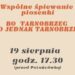 Tarnobrzeg. Wspólne śpiewanie piosenki „Bo Tarnobrzeg.”