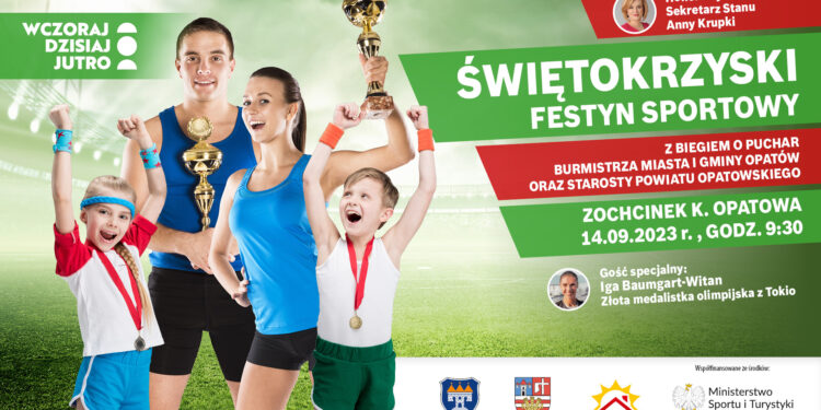 Zochcinek: Będzie zabawa i sportowa rywalizacja.  W czwartek Świętokrzyski Festyn Sportowy