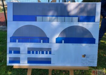 Nowa Dęba. Przy podstawówce w Tarnowskiej Woli powstanie hala sportowa