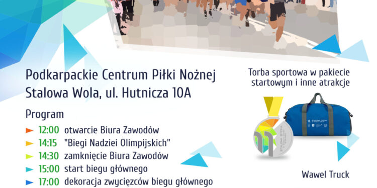 Stalowa Wola: W sobotę wystartuje XI Stalowa Dycha