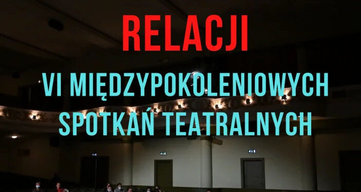 Stalowa Wola: Zarezerwuj czas na RELACJE