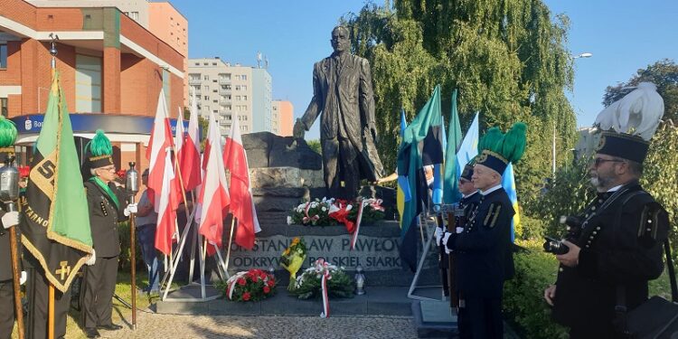 Tarnobrzeg. Świętowano ważną dla miasta rocznicę