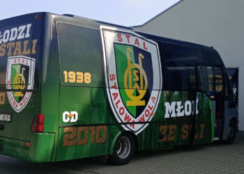 Stal Stalowa Wola: Na konferencji Stali o busie dla drużyn młodzieżowych i sponsorze