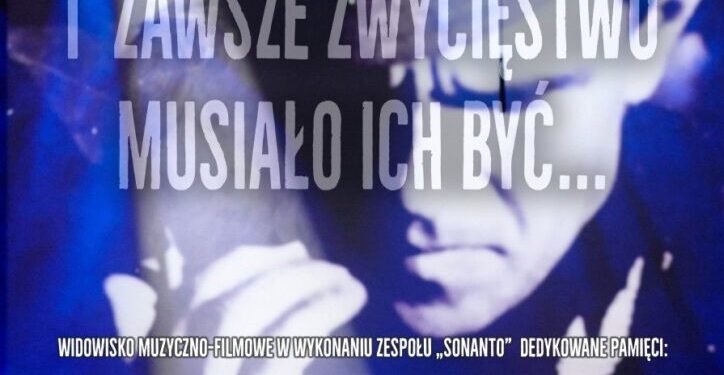 Tarnobrzeg. Muzyczno-filmowe widowisko, dedykowane pamięci Hieronima Dekutowskiego