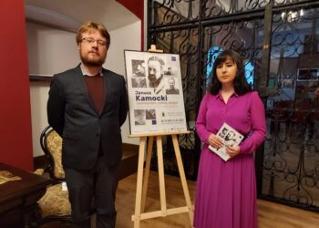 Sandomierz: 'Janusz Kamocki – Sandomierzanin, patriota, etnograf’ – wernisaż wystawy w czwartek.