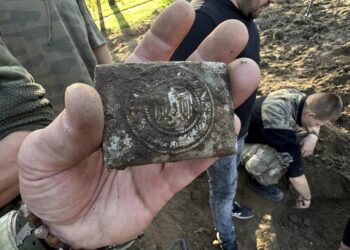 Dębica: Trwają  prace archeologiczne na terenie dawnego obozu w Pustkowie