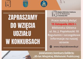 Nisko: W czwartek w NCK wystąpi zespół Słowianki