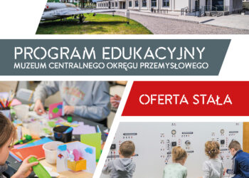 Mielec: Będzie bezpieczniej na obwodnicy Mielca !!!