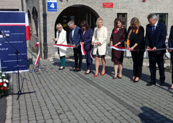 Stalowa Wola: Otwarto Ośrodek Kuratorski przy Sądzie Rejonowym.